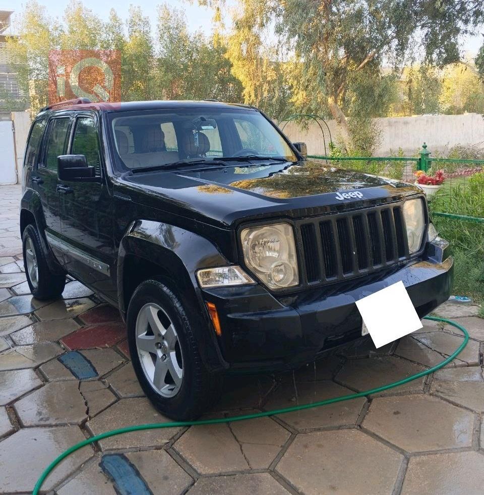 جيب ليبرتي